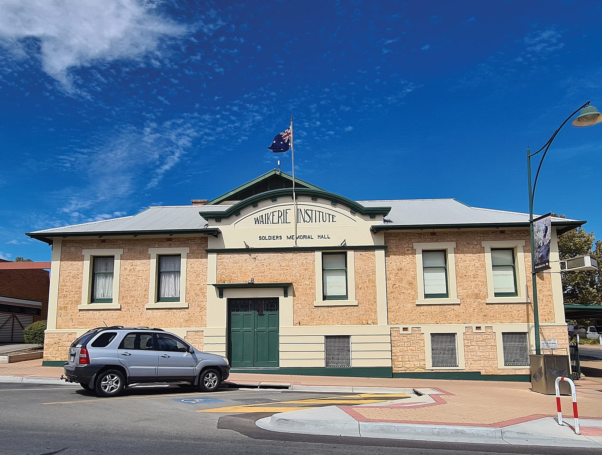Basement waste water tank proposal rejected